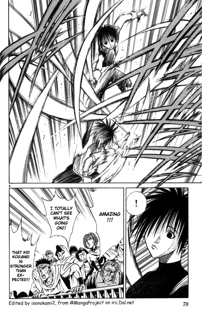 Flame of Recca Chapter 82 4